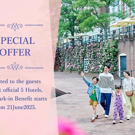 Hotel Amsterdam Huis Ten Bosch Сасебо Екстер'єр фото